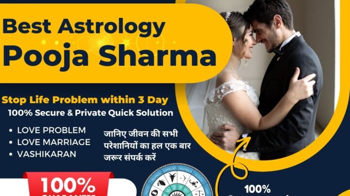 Love Problem Solution Specialist Near Me