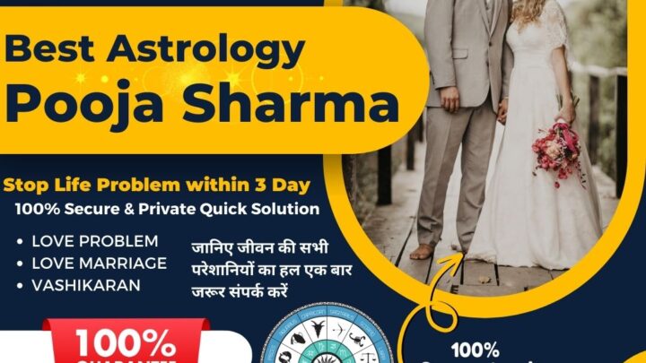 Love problem solution astrologer free online