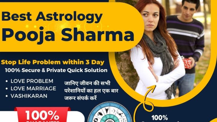 Love Marriage Specialist Astrologer Free