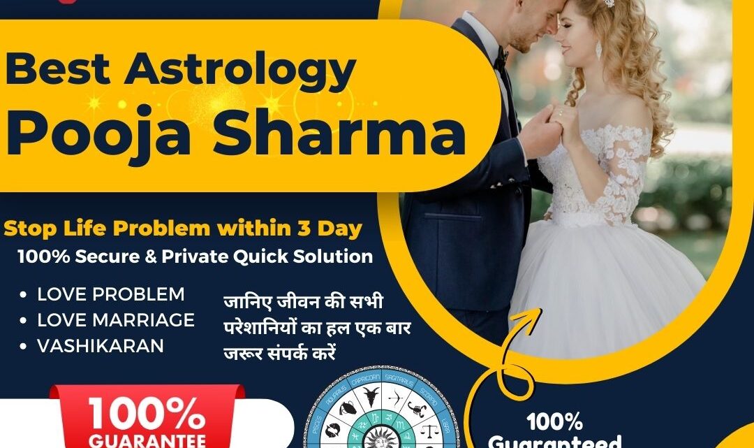 Love Problem solution astrologer near me