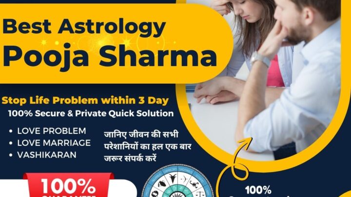 Love Marriage Specialist Astrologer Reviews