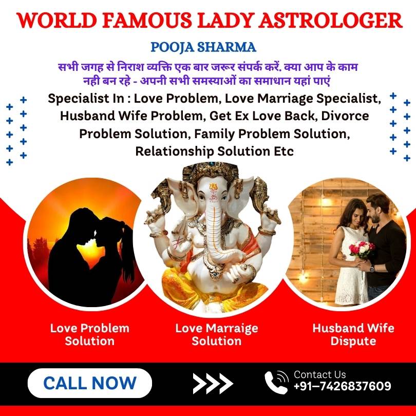 Lady Astrologer in Pune City in Maharashtra