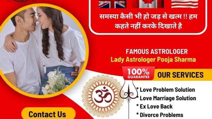 Best Astrologer in Mumbai with fees