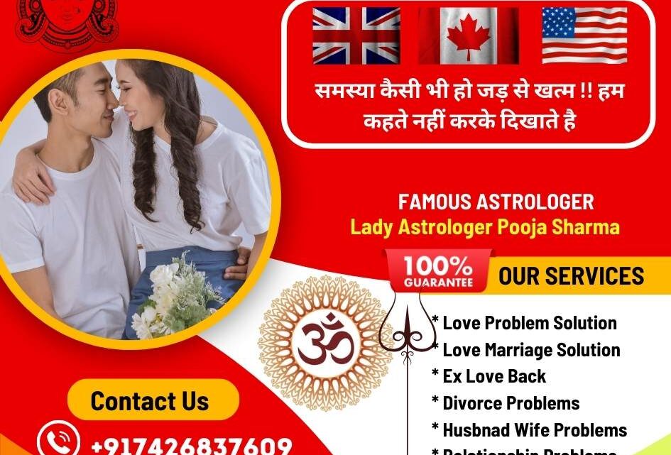 Best Astrologer in Mumbai with fees