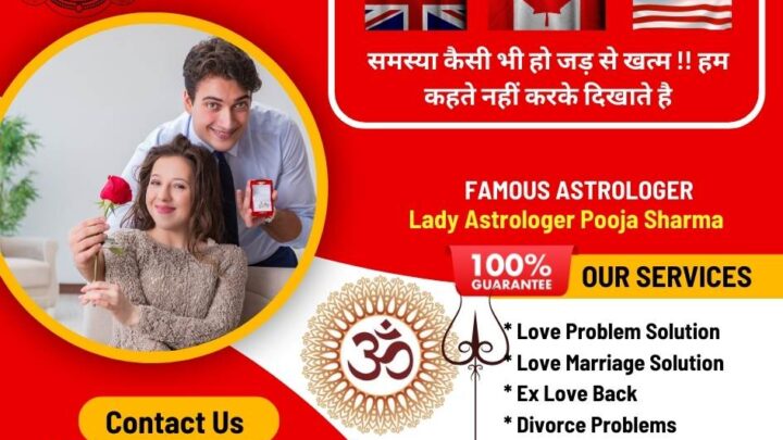 Best Astrologer in Mumbai Near me