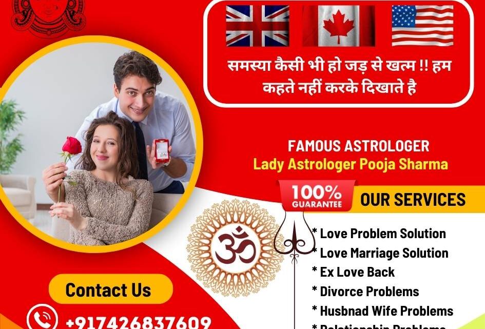 Best Astrologer in Mumbai Near me