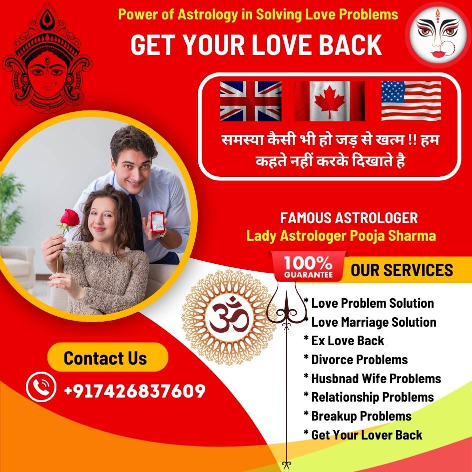 Best Astrologer in Mumbai Near me