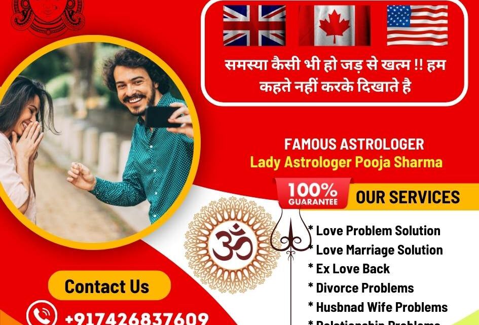 Best Astrologer Contact Number Free