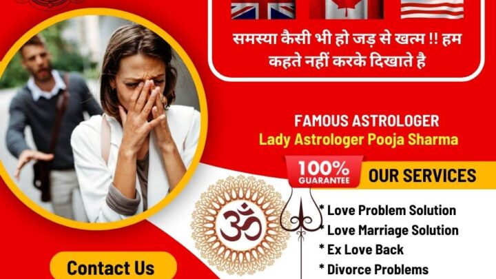 Female Astrologer contact number