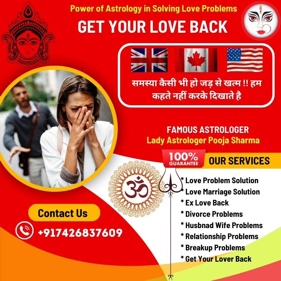 Female Astrologer contact number