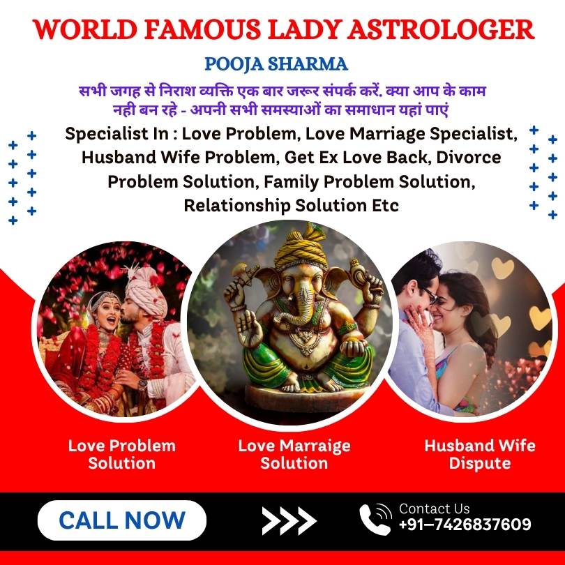 Astrological Remedies to Resolve Husband Wife Disputes