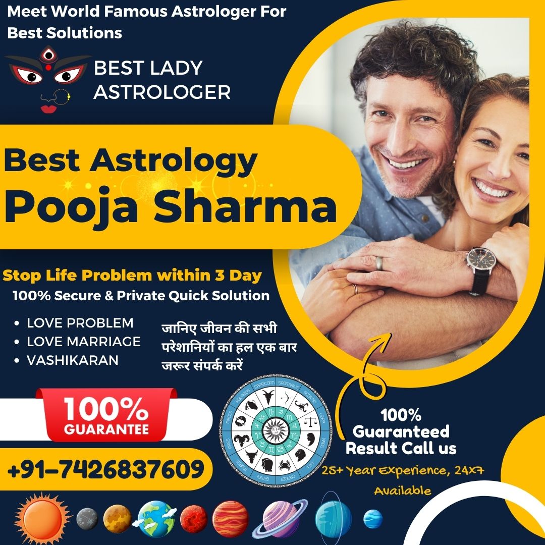 Love Problem Troubles Astrologer IN USA - Lady Astrologer Pooja Sharma