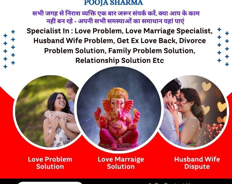 Best Indian Lady Astrologer in Moncton