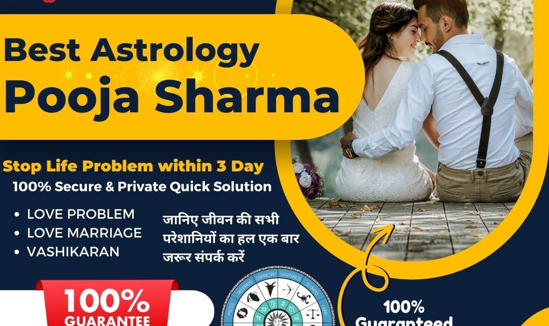 Love Problem Advice Astrology in USA