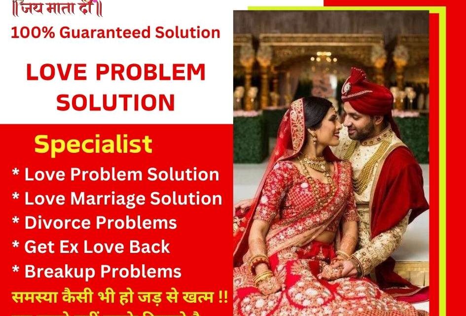 Free astrology call service in Mumbai City