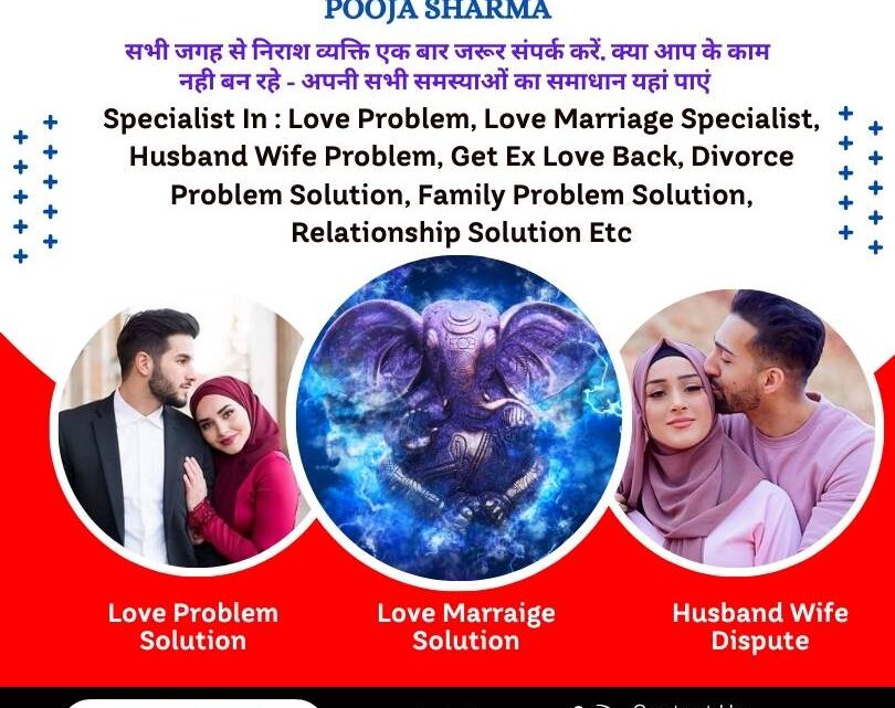 Best Indian Lady Astrologer in Fort Smith