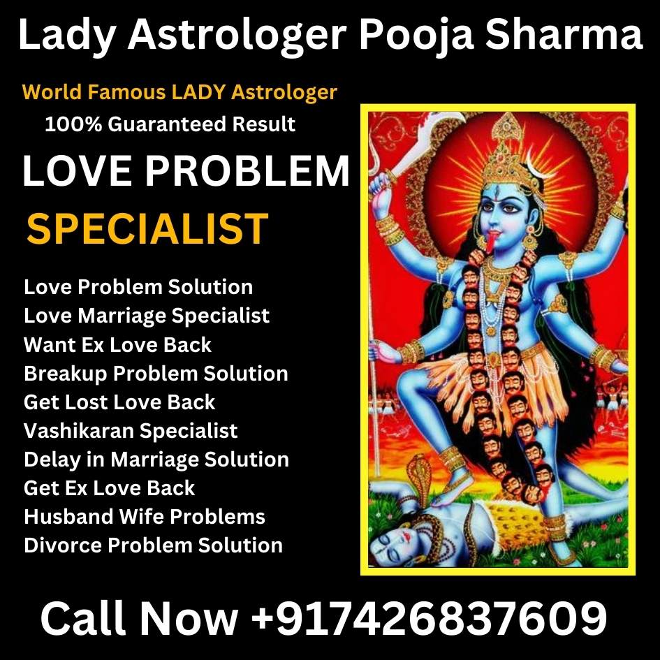 Kundli live chat free in Mumbai City - Lady Astrologer Pooja Sharma