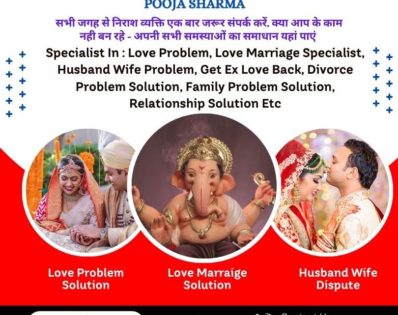 Best Indian Lady Astrologer in Toronto