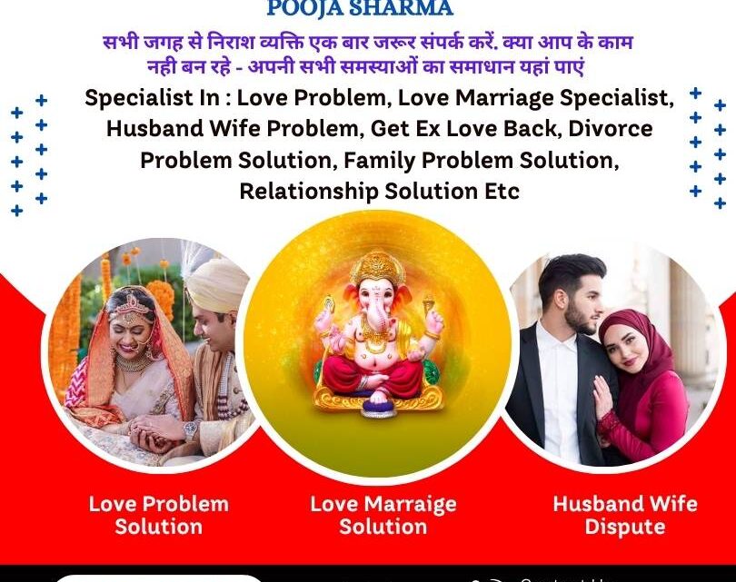 Best Indian Lady Astrologer in Ottawa