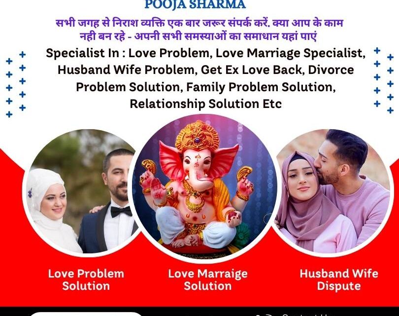 Best Indian Lady Astrologer in Windsor