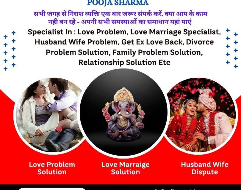 Best Indian Lady Astrologer in London