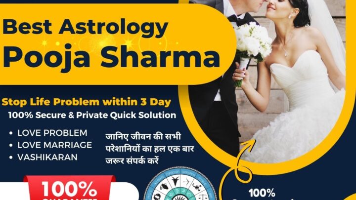 Astrology Tips to Convince Your Parents for Love Marriage