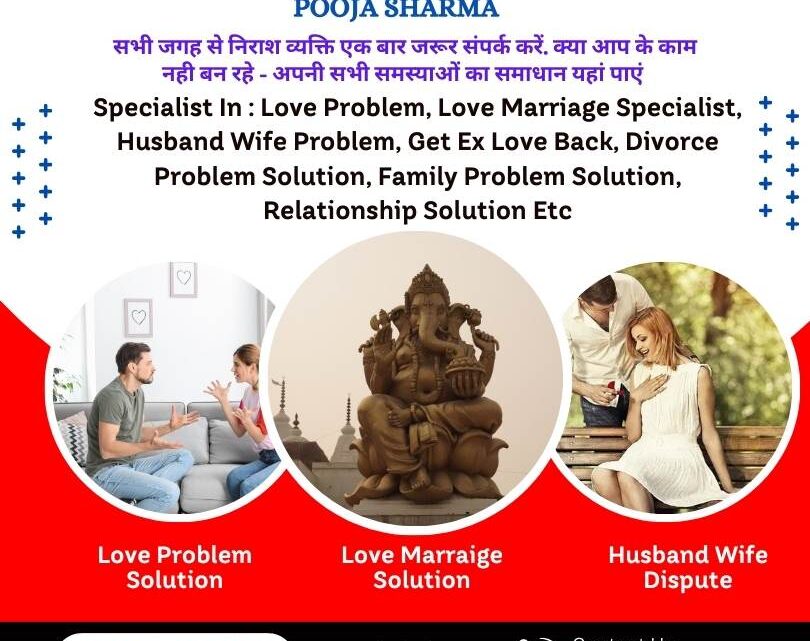 Best Indian Lady Astrologer in Thmopson