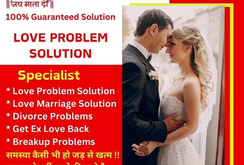 Free astrologer in Mumbai City