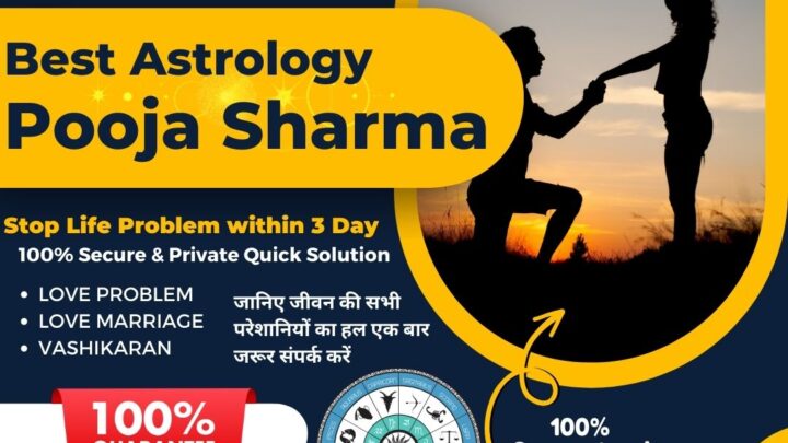Astrology for creating harmony in marital relationships