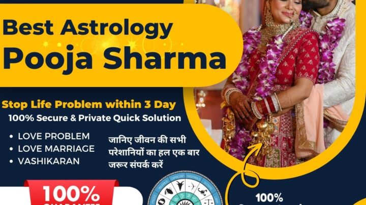 Top 6 Astrological Reasons for Delay in Marriage