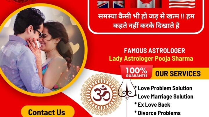 Top 10 Best Astrologer in Mumbai