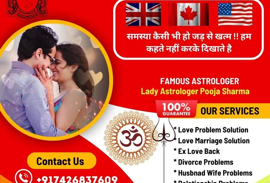 Top 10 Best Astrologer in Mumbai