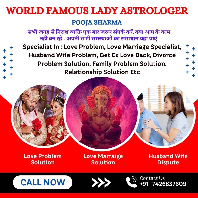 How to save your Marriage from collapsing with the help of astrologer?