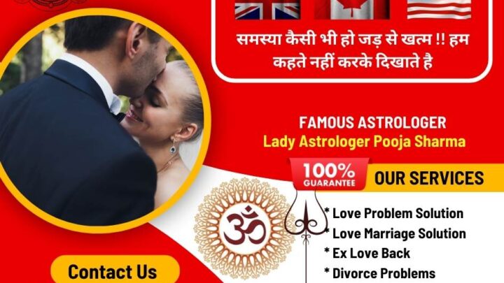 Genuine Astrologer in Mumbai