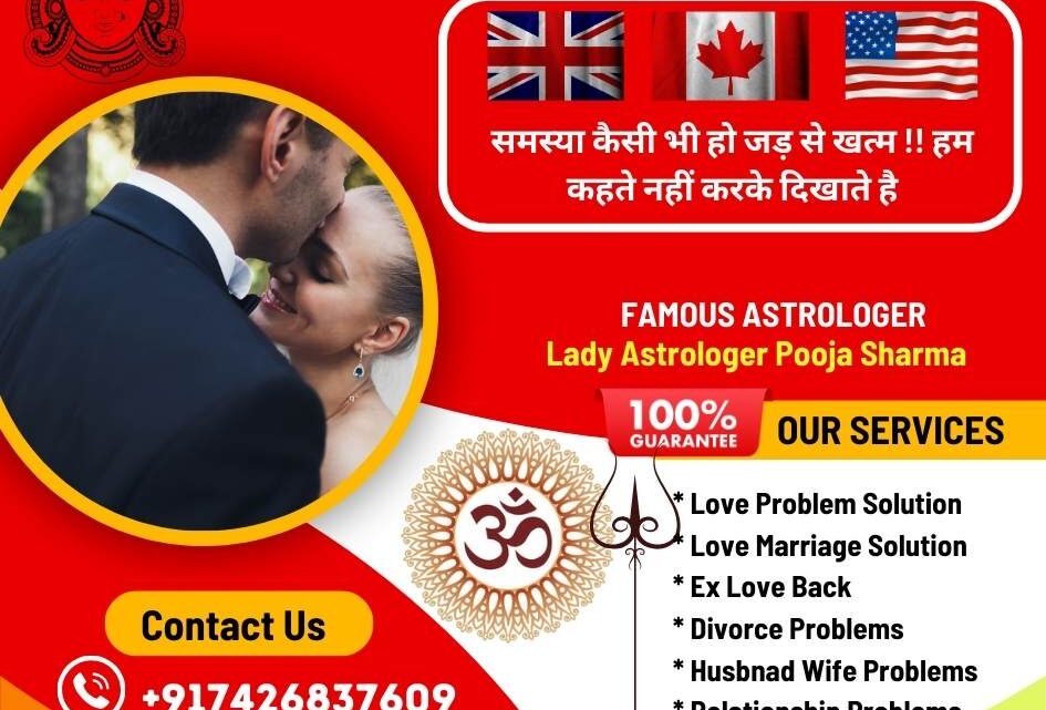 Genuine Astrologer in Mumbai